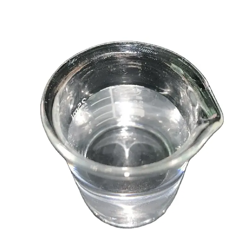 Βιομηχανικός